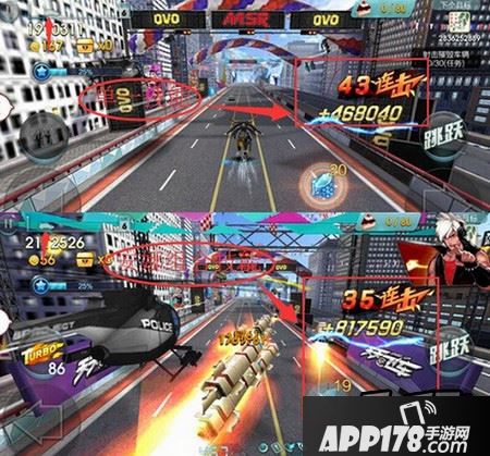 天使和安娜的组合技能，可以实现加成