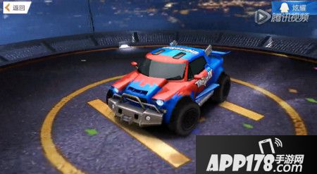 天天飞车S车烈火冰焰怎么样 烈火冰焰视频分享