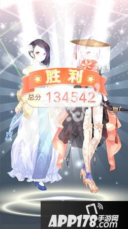 奇迹暖暖星宿侠女满天繁星活动高分搭配攻略1