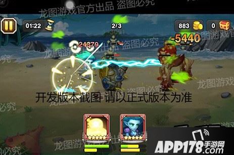 灵魂融合
