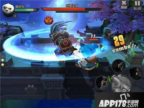 功夫熊猫手游战斗体验