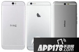 htc one x9和a9有什么不同 htc one a9和htc one x9区别1