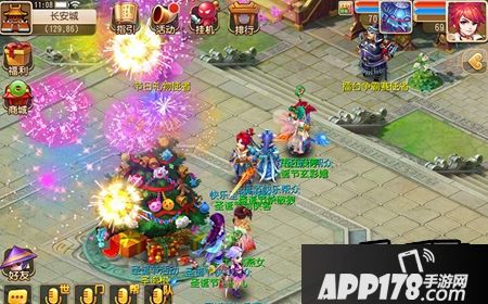 ?梦幻西游手游梦幻嘉年华怎么玩