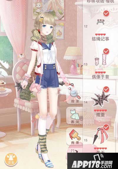 奇迹暖暖联盟委托2-6最新的水手服