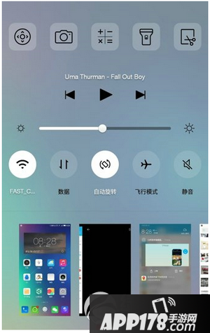 乐视1s怎么截图 乐视超级手机1s截屏图文教程4