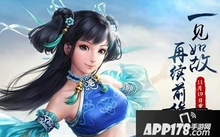 问道手游怎么快速刷日常任务