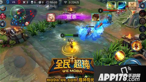 全民超神新英雄双子座星皇5V5团战取胜要点