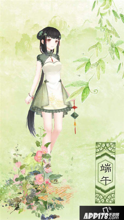 奇迹暖暖手机壁纸