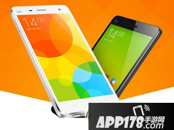华为畅享5s和小米4哪个好用 小米4和华为畅享5s对比1