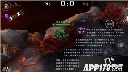 自由之战新英雄乌鸦厉害吗 乌鸦详细分析