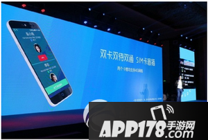 中兴blade a1价格多少钱 中兴blade a1售价4