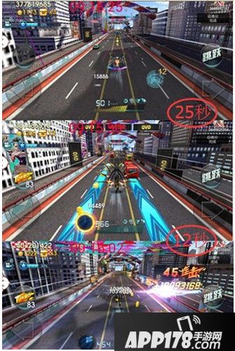 ?图五 堕天使锁油时间测试：25+12=37秒