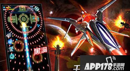 全民飞机大战f22猛禽和狮鹫战神哪个好 战机对比分析