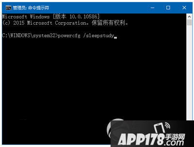 surface book续航怎么延长 surface book电池续航延长方法3