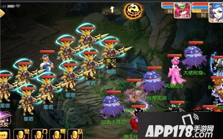 不要让他无限叫人。这关小怪的输出不高。