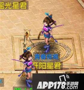 问道手游开阳星君打法