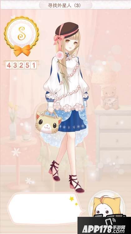 暖暖环游世界智利支线寻找外星人（3）4.3W高分省钱S搭配