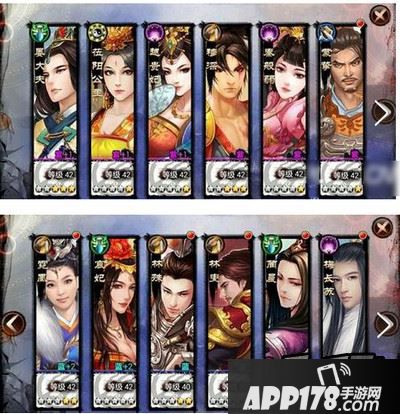 琅琊榜手游新手怎么玩毒系 毒系阵容推荐攻略