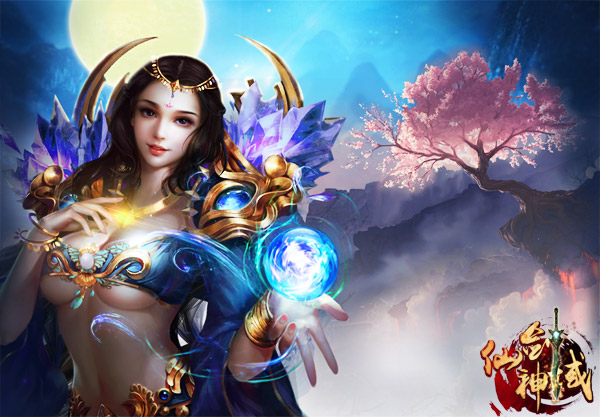 《仙剑神域》爆料惊现仙女美如画