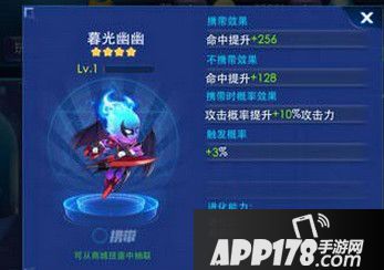 暮光幽幽