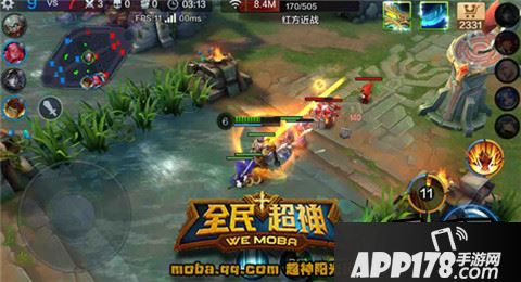全民超神新英雄双子座星皇5V5团战取胜要点