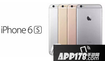 iphone6s静音键进灰怎么办 iphone6s屏幕进灰解决办法