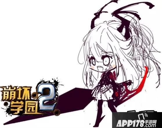 崩坏学园2海报