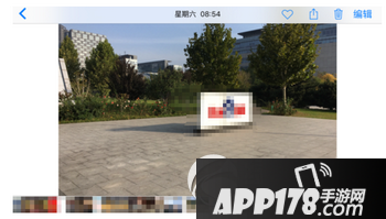 iphone6s图片怎么编辑 iphone6s照片编辑教程8