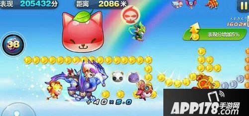 天天酷跑游戏截图