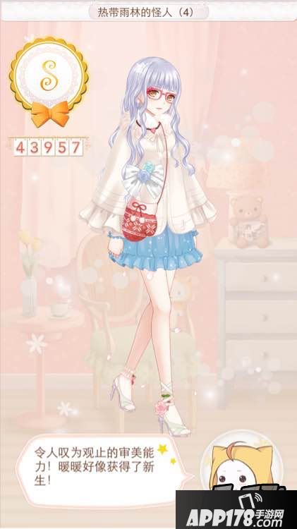 暖暖环游世界秘鲁支线4热带雨林的怪人（4）平民4.3w高分S搭配