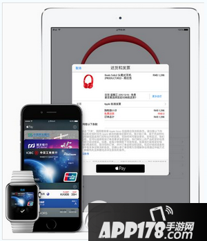 apple pay和支付宝区别是什么 apple pay和支付宝对比