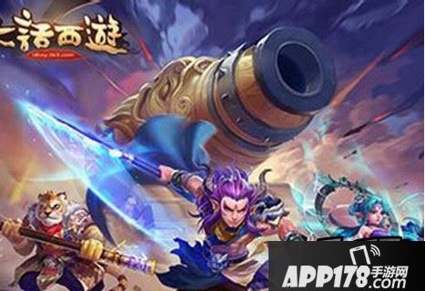 大话西游手游心魔试炼怎么玩 心魔试炼玩法说明