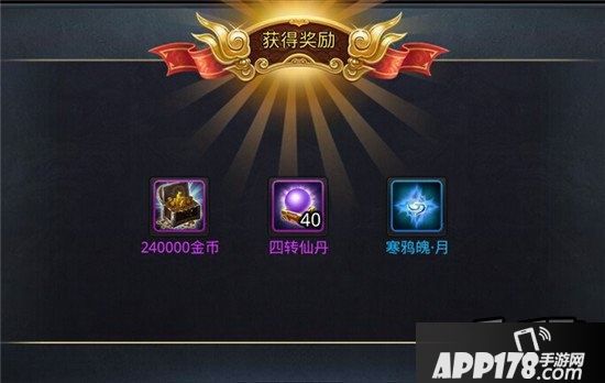 乱斗西游2六道朔雪妖后操作经验