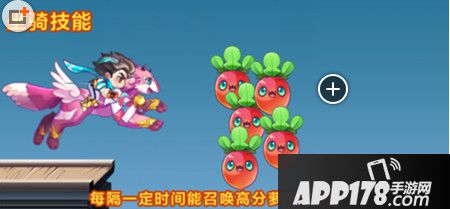 天天酷跑游戏截图