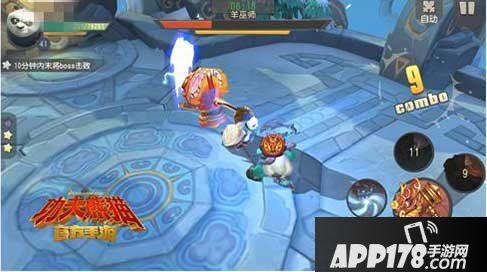 功夫熊猫手游双旦有什么活动吗 活动奖励有哪些