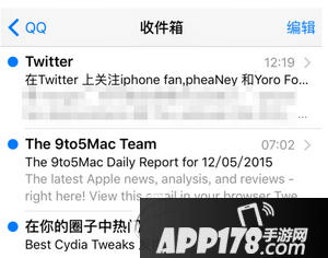 iphone6s plus邮件怎么设置 苹果6s plus邮件设置qq邮箱教程9
