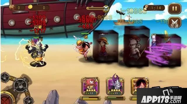 航海王启航月光莫利亚培养评测