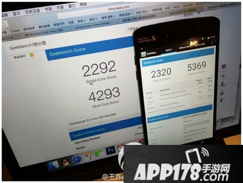 三星exynos8890和高通骁龙820全面对比评测5