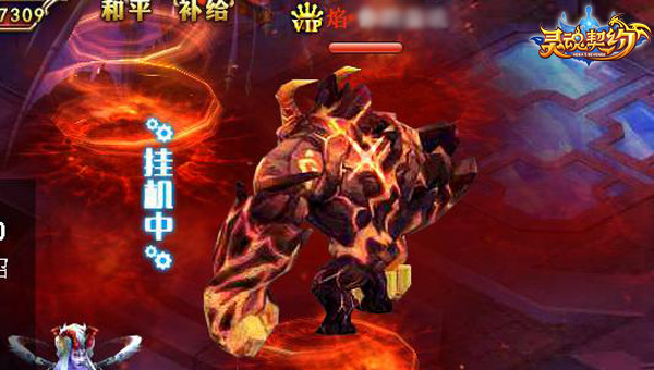 真会玩 《灵魂契约》三大作死秘笈曝光