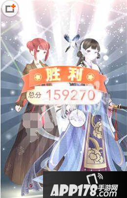 奇迹暖暖朱雀翼火蛇平民高分