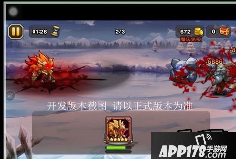 刀塔传奇新英雄血魔曝光 血魔技能详解