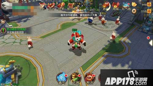 功夫熊猫手游圣诞岁末欢活动