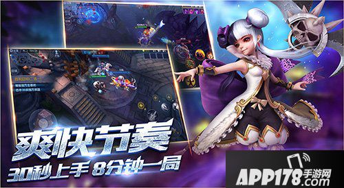 梦三国手游信物