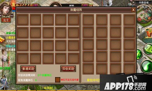 也就是说无论何时你嫌背包太满，都可以交易。