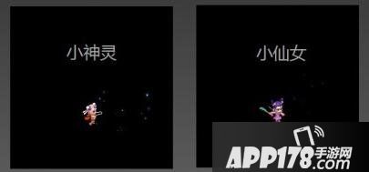梦幻西游手游普陀孩子加点