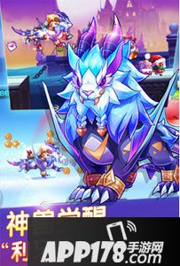 天天酷跑圣诞版