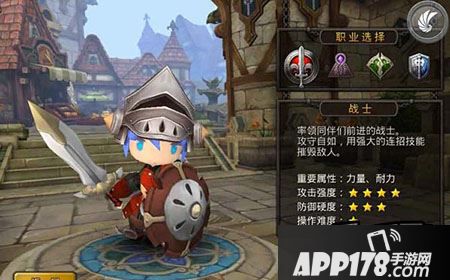 超级地城之光英雄暗影好用吗？