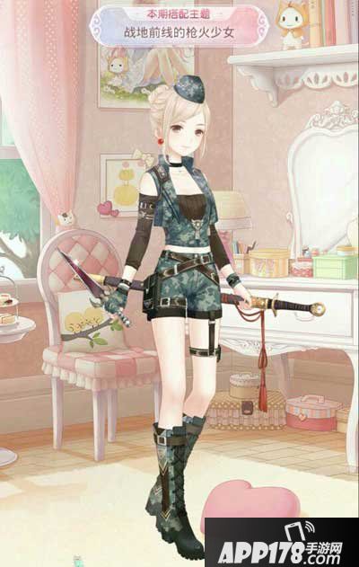 奇迹暖暖战地前线的枪火少女