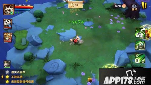 赶紧抓住机会吃掉剩下的两个桃子!