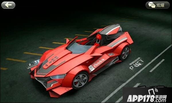 天天飞车游戏截图